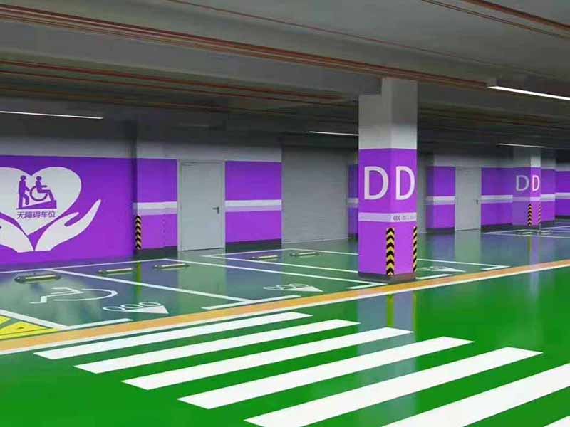 瀘州興瀘大龍花園市政停車場